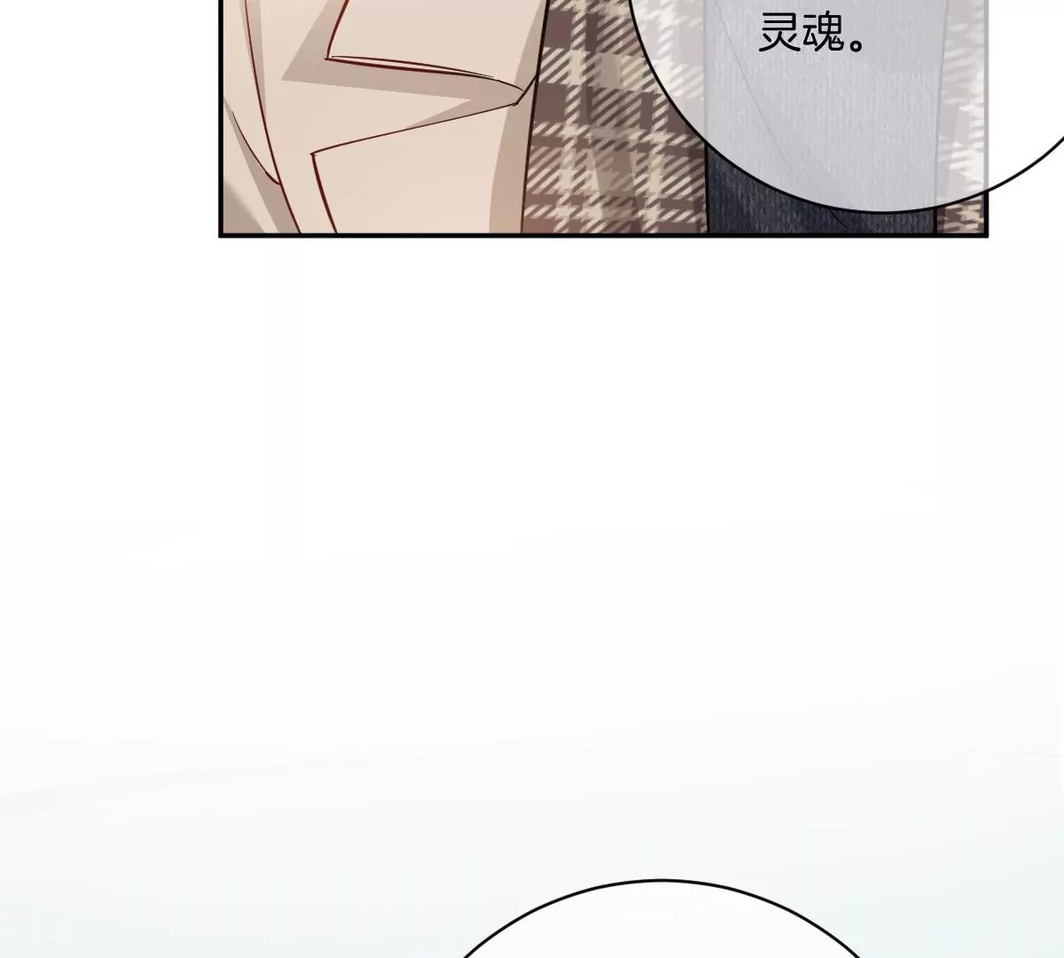 这个李承硕怎么会这么可爱！