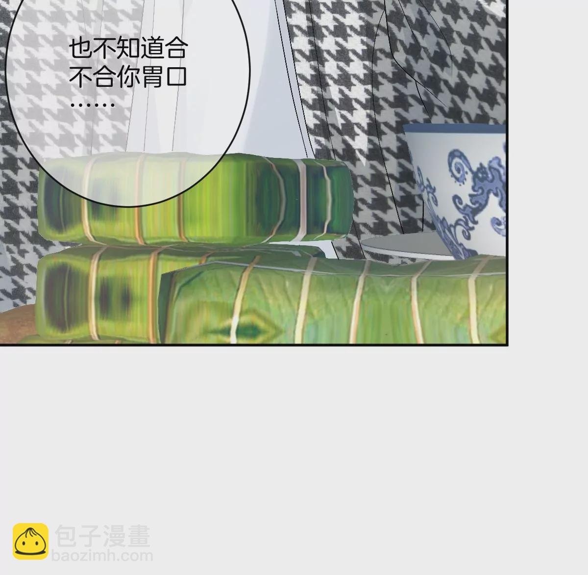 喜欢你让我感觉很幸福