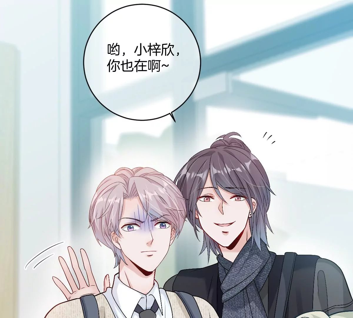 有你这样的咨询师吗？