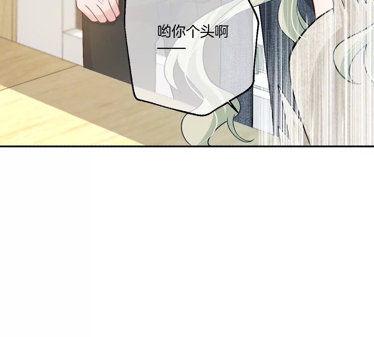 有你这样的咨询师吗？