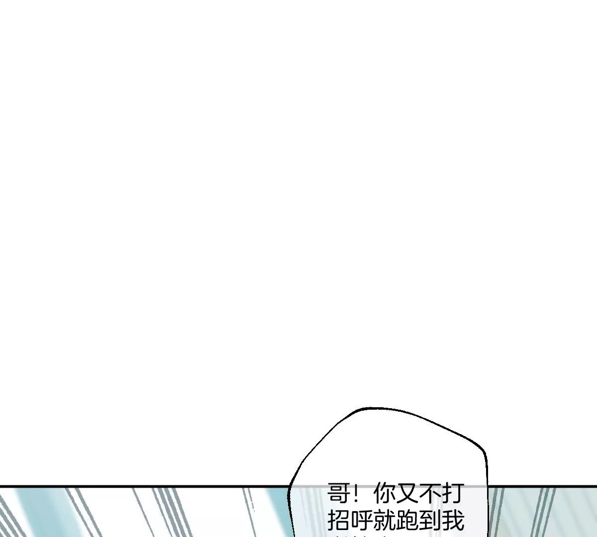 有你这样的咨询师吗？