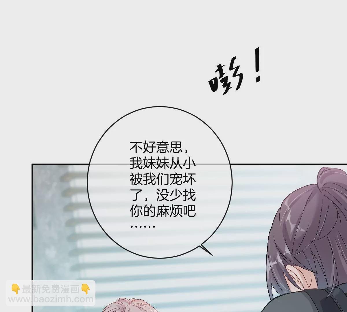 有你这样的咨询师吗？
