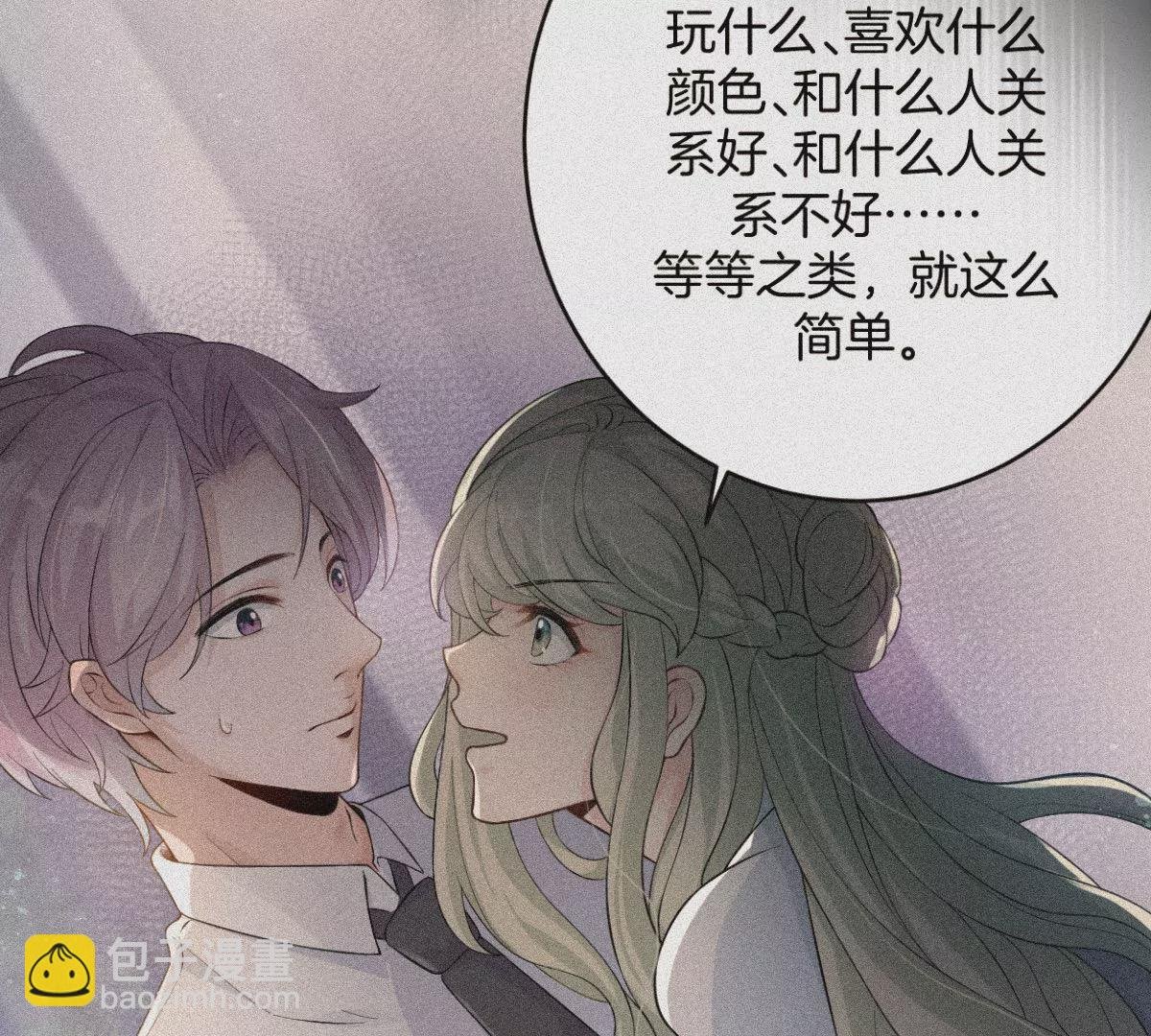 有你这样的咨询师吗？