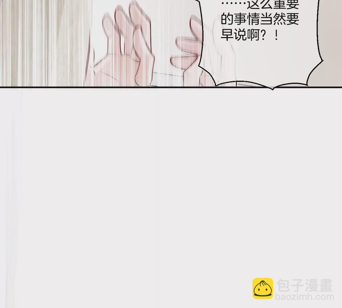 有你这样的咨询师吗？