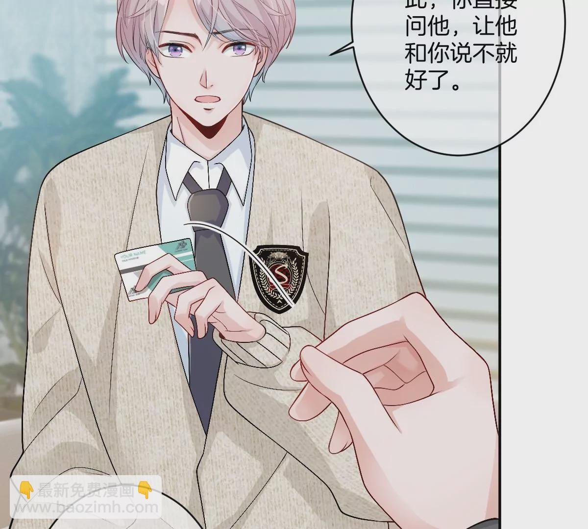 有你这样的咨询师吗？
