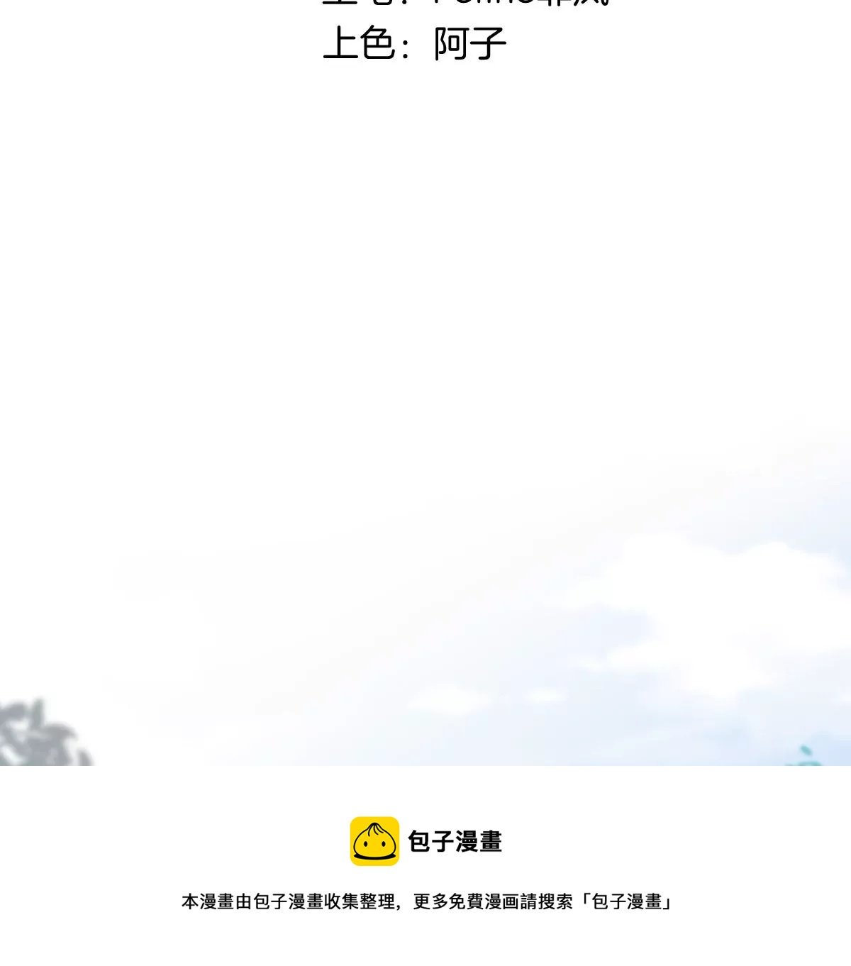 沉迷帅哥，无心毕业……
