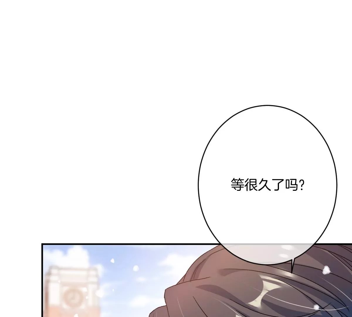 一起约会过生日