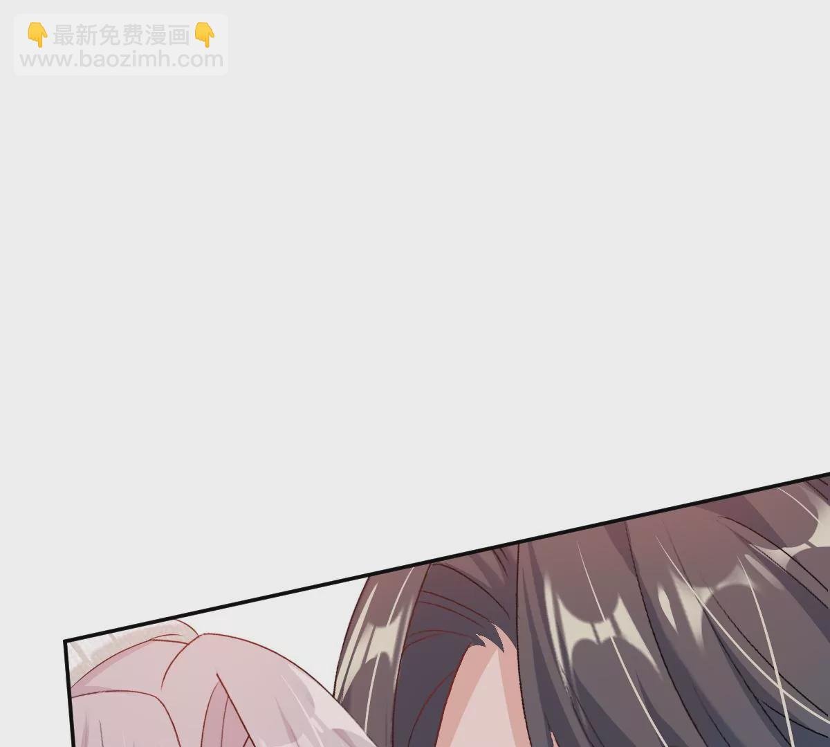 现在不行……就是不行！