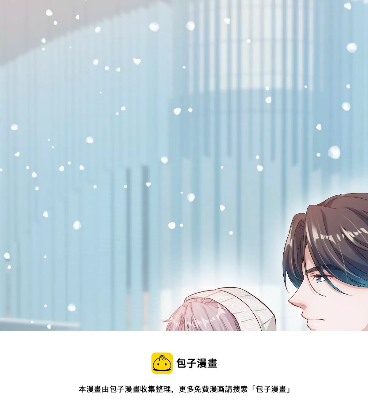 现在不行……就是不行！