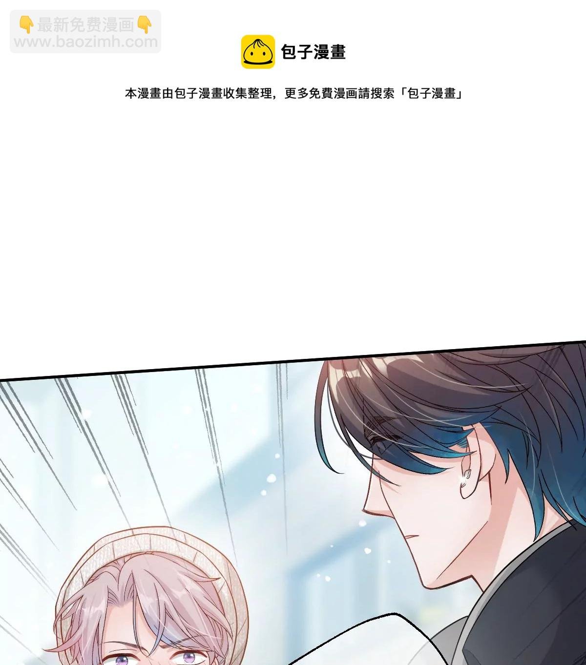 现在不行……就是不行！