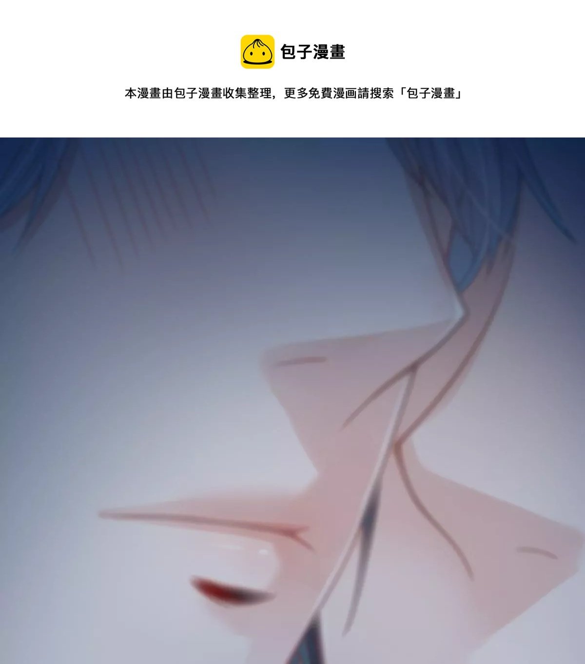 承认你喜欢我！