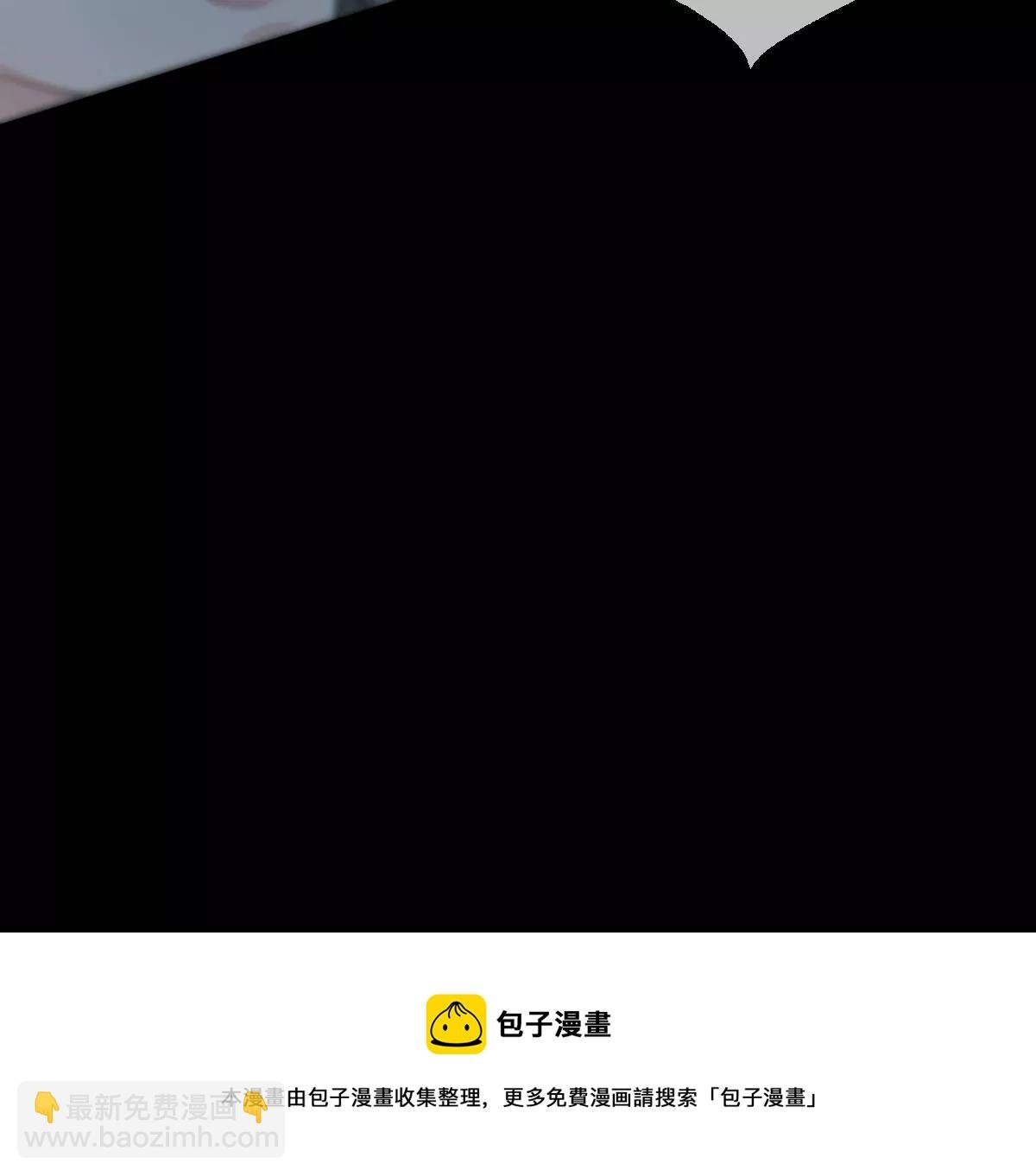 承认你喜欢我！
