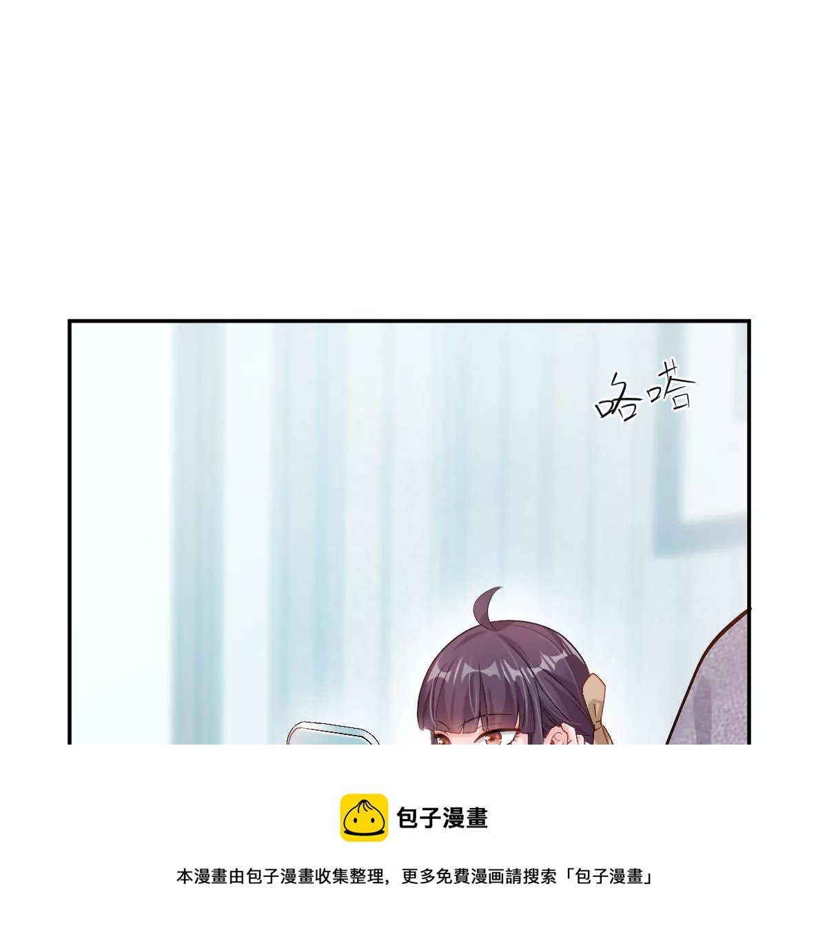 这才是真正的双人约会啊！
