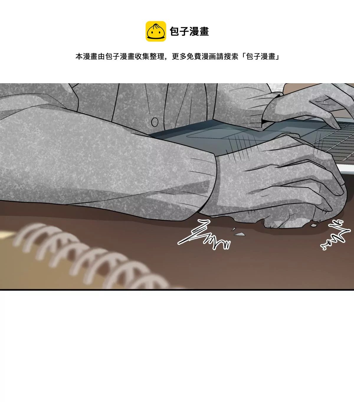 这才是真正的双人约会啊！