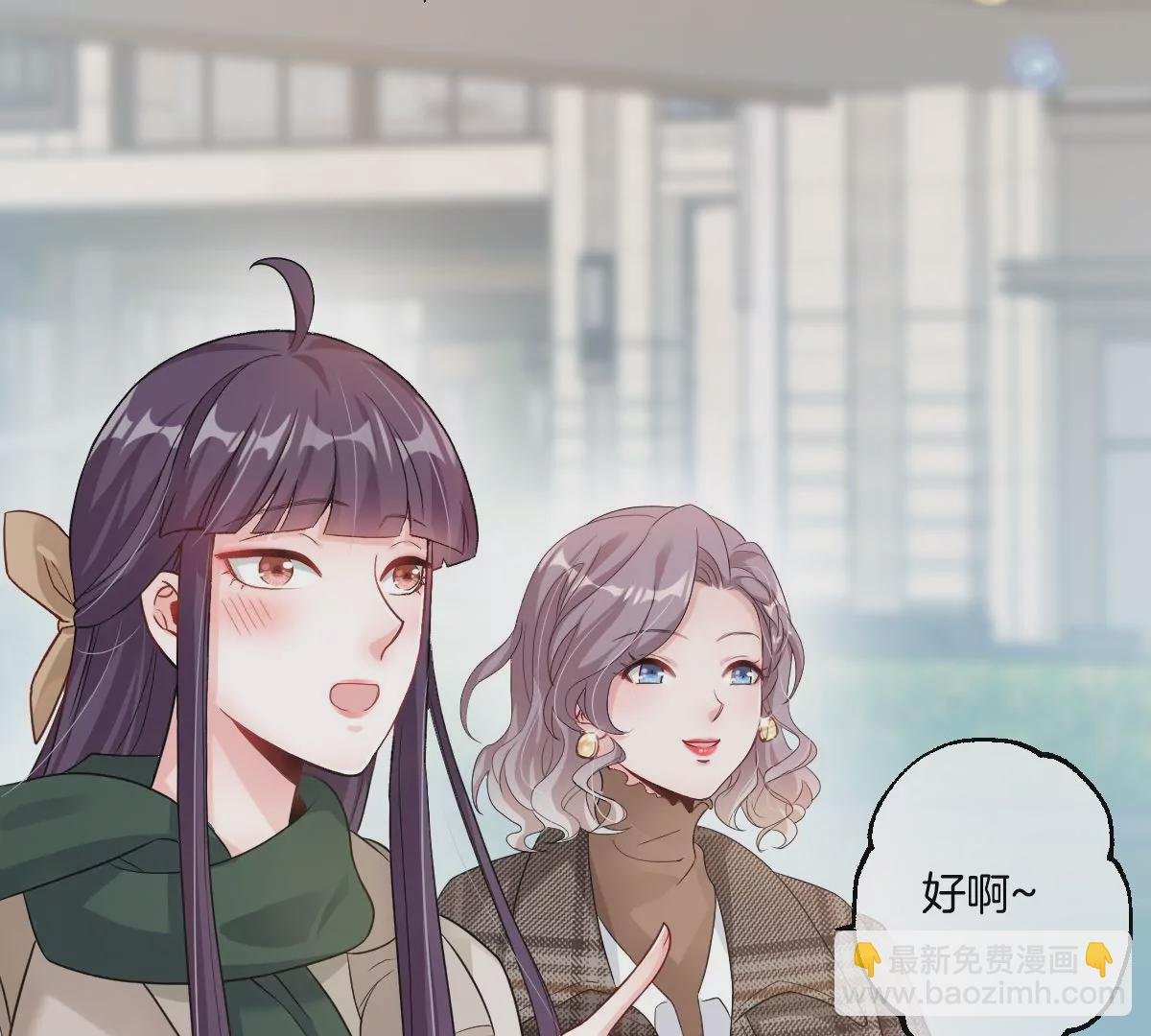 这才是真正的双人约会啊！
