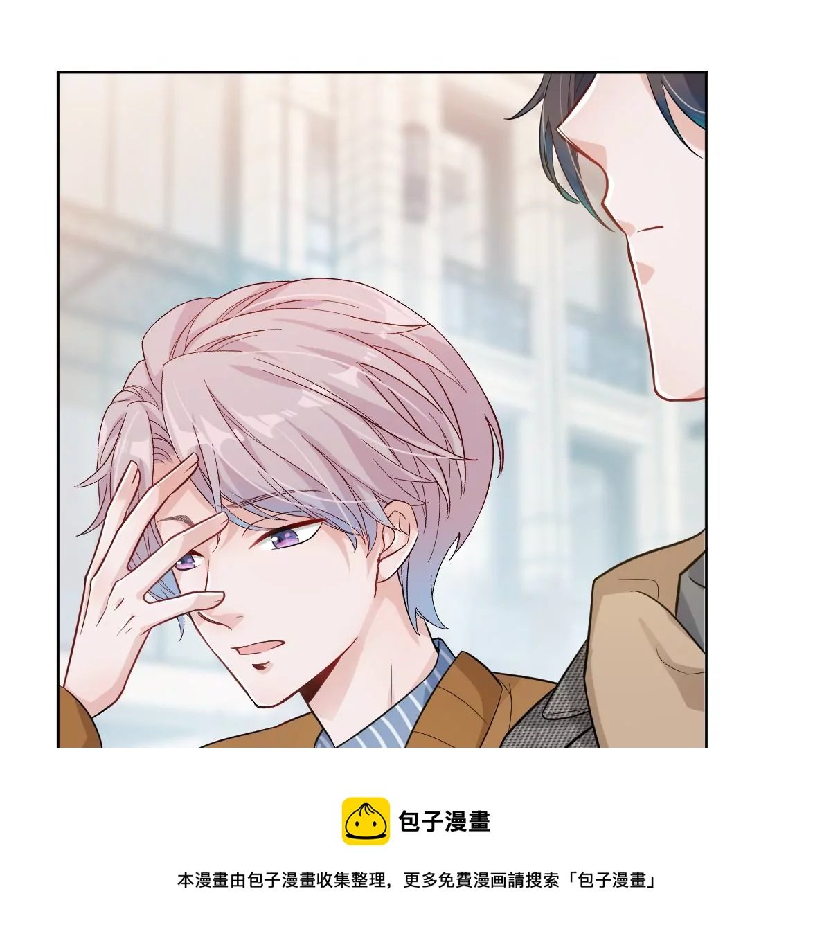 这才是真正的双人约会啊！