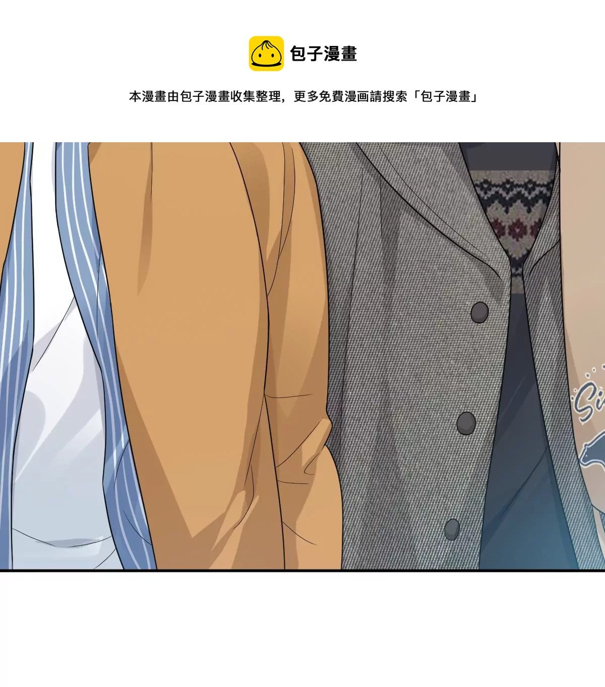 这才是真正的双人约会啊！
