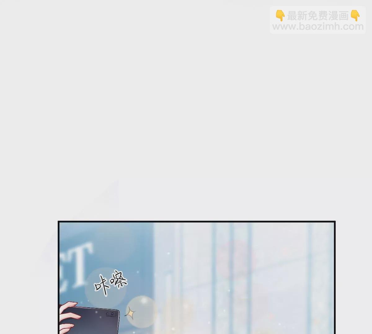 这才是真正的双人约会啊！