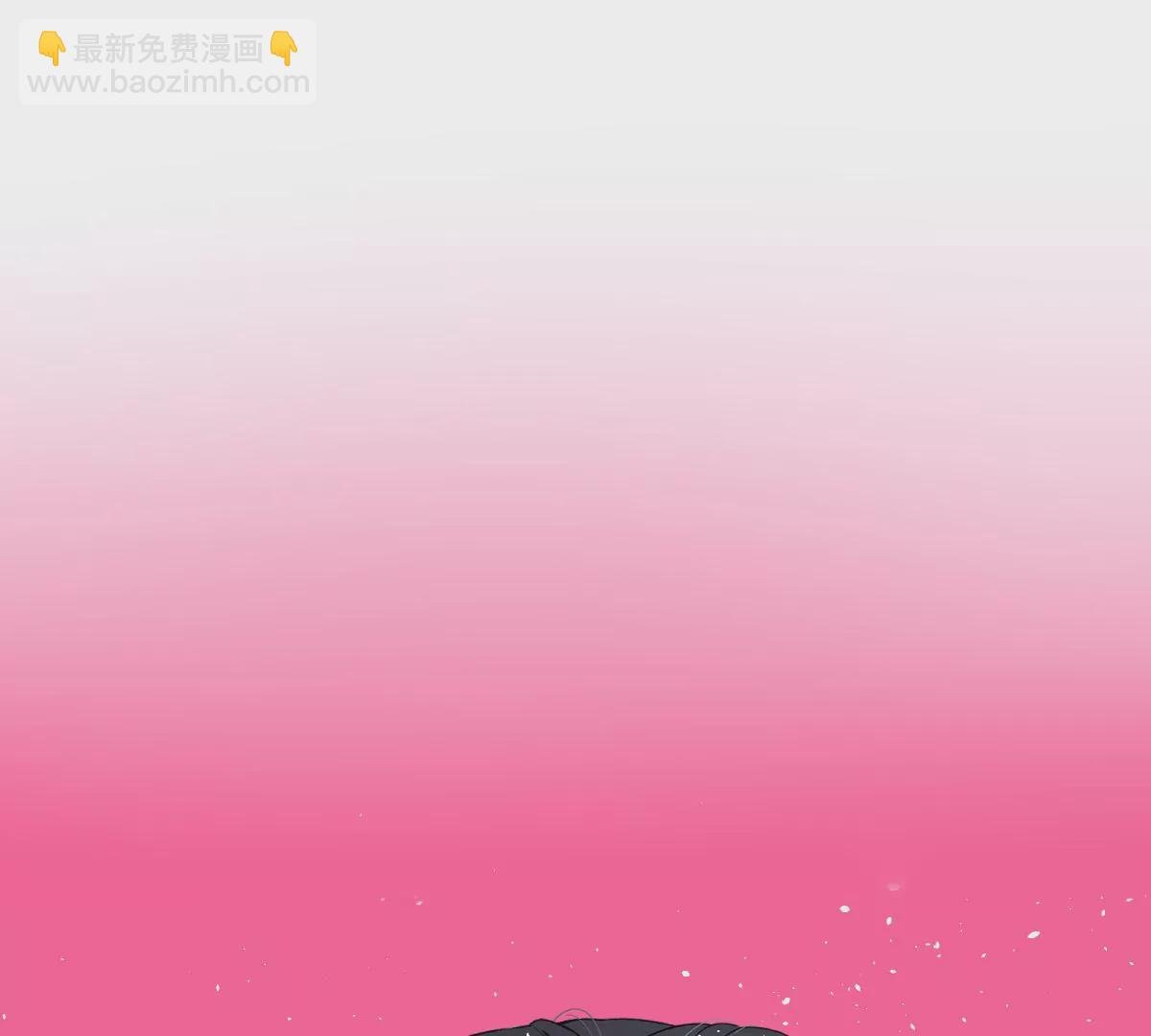 啾一下就不生气了！