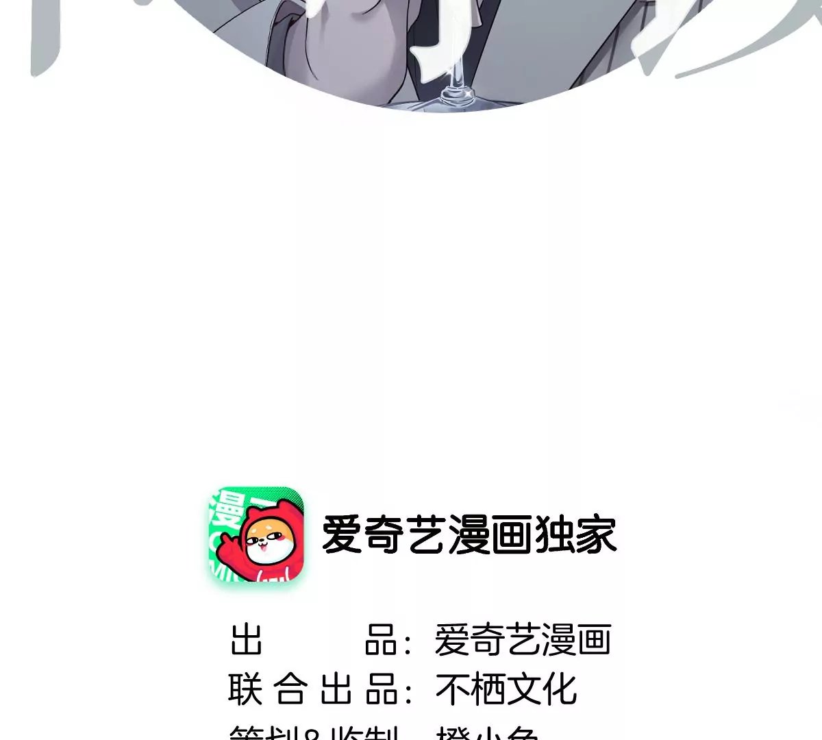 这种照片到底是哪种照片啦！