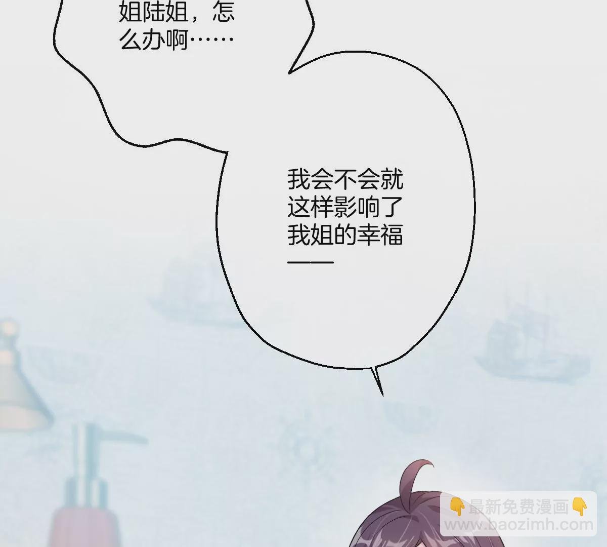 这种照片到底是哪种照片啦！