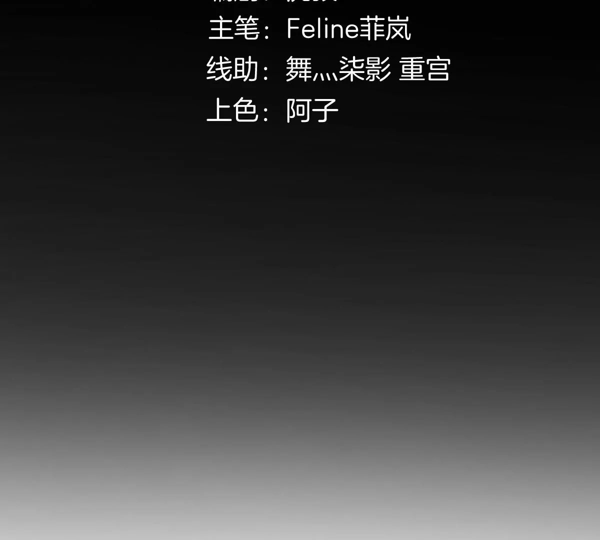 你说换回来就可以的