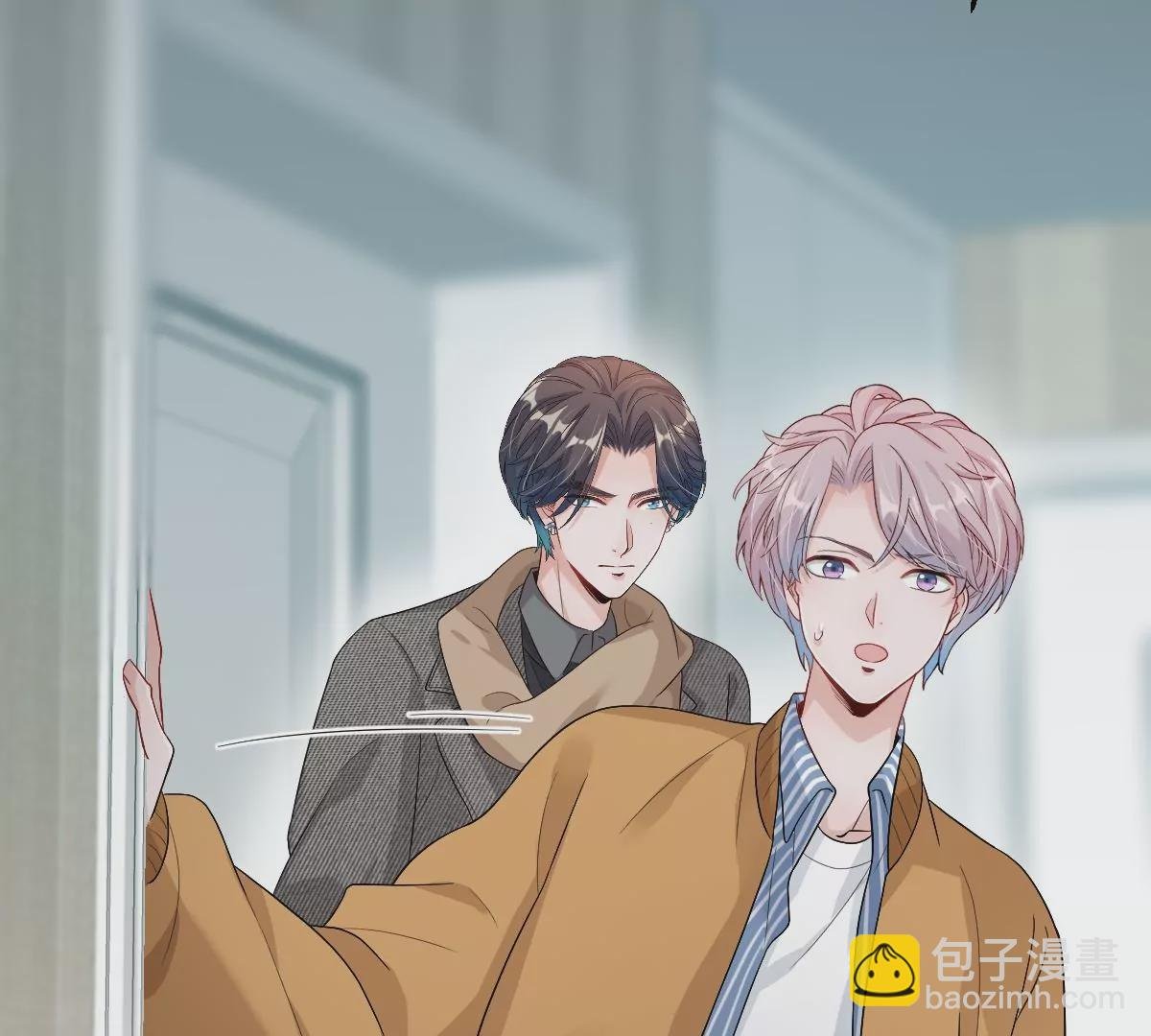你说换回来就可以的