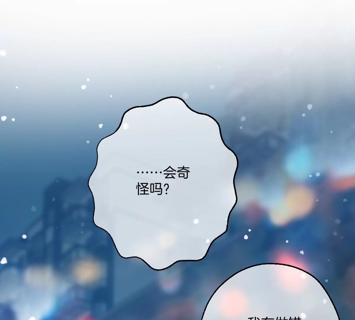 去酒店可以吗