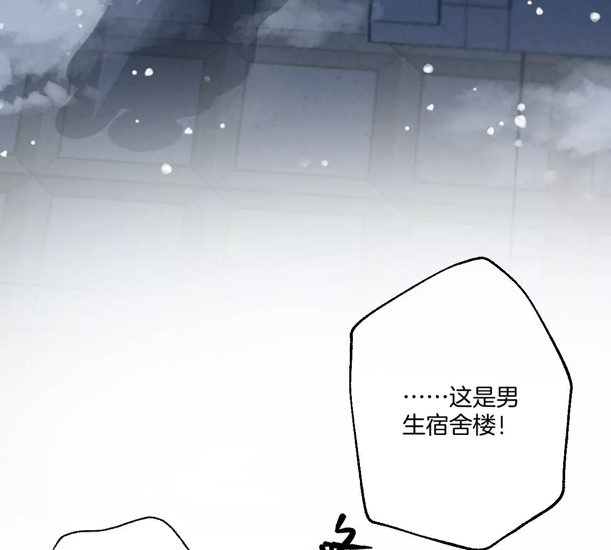 去酒店可以吗