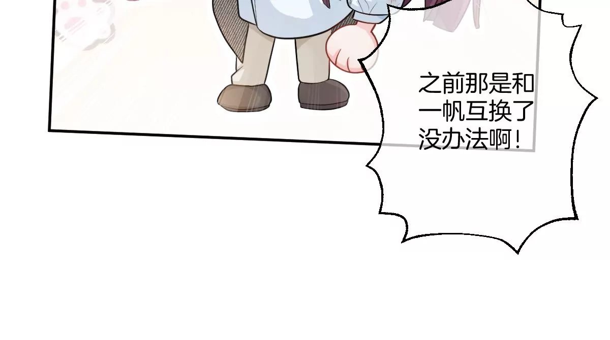 去酒店可以吗