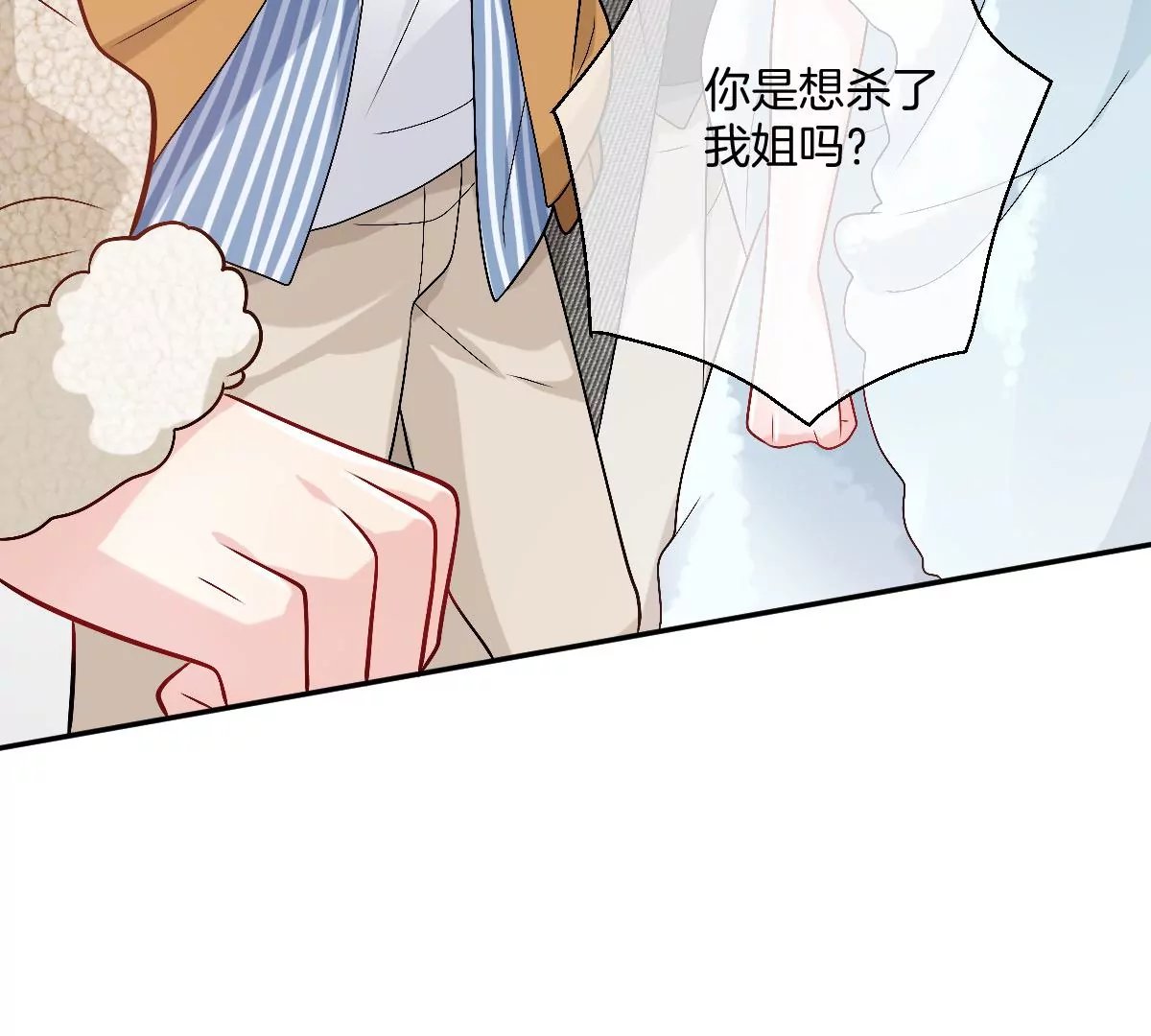 不就是泡澡？干嘛都进来围观啊！