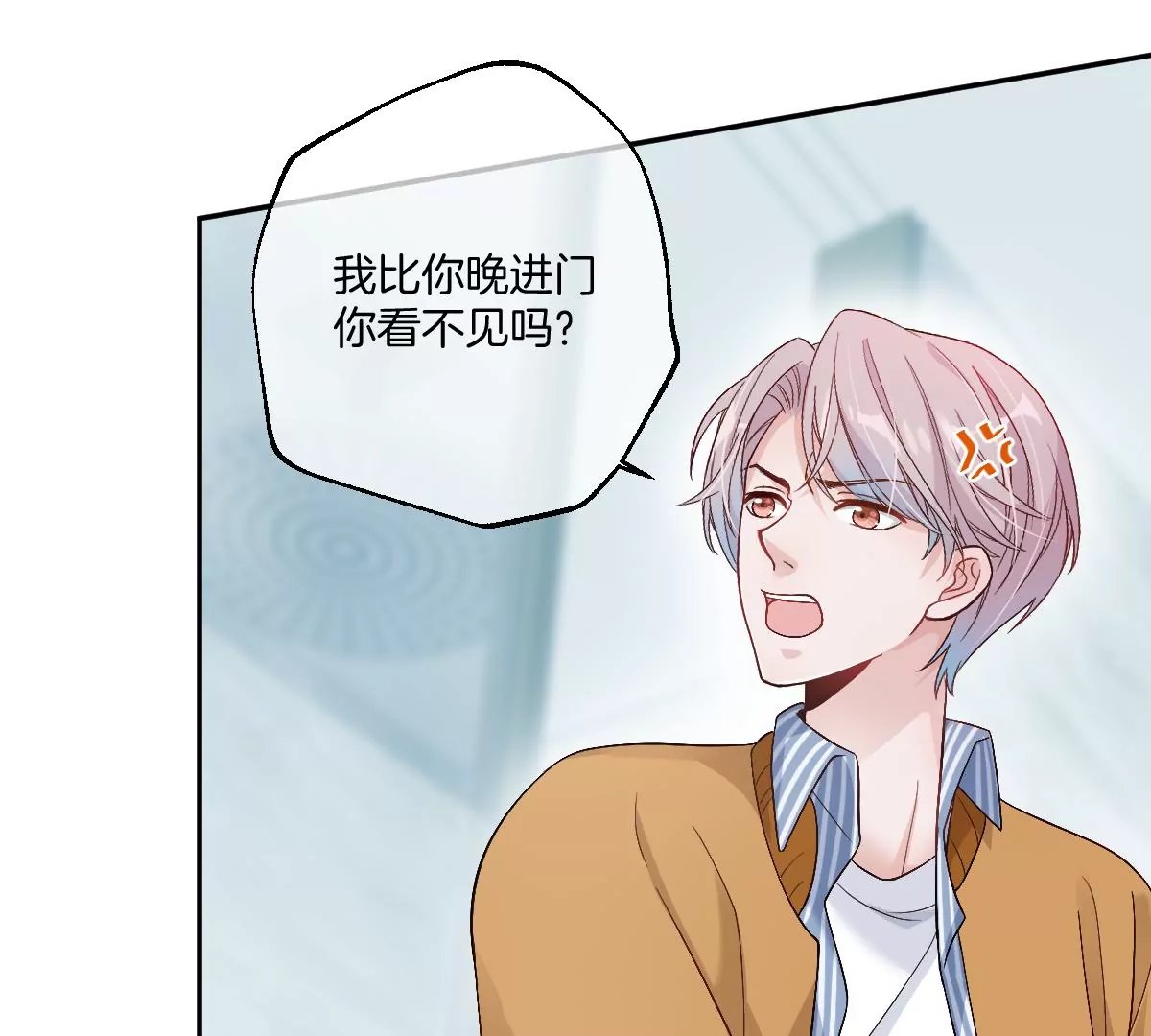 不就是泡澡？干嘛都进来围观啊！