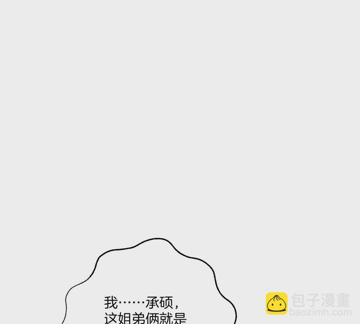 不就是泡澡？干嘛都进来围观啊！