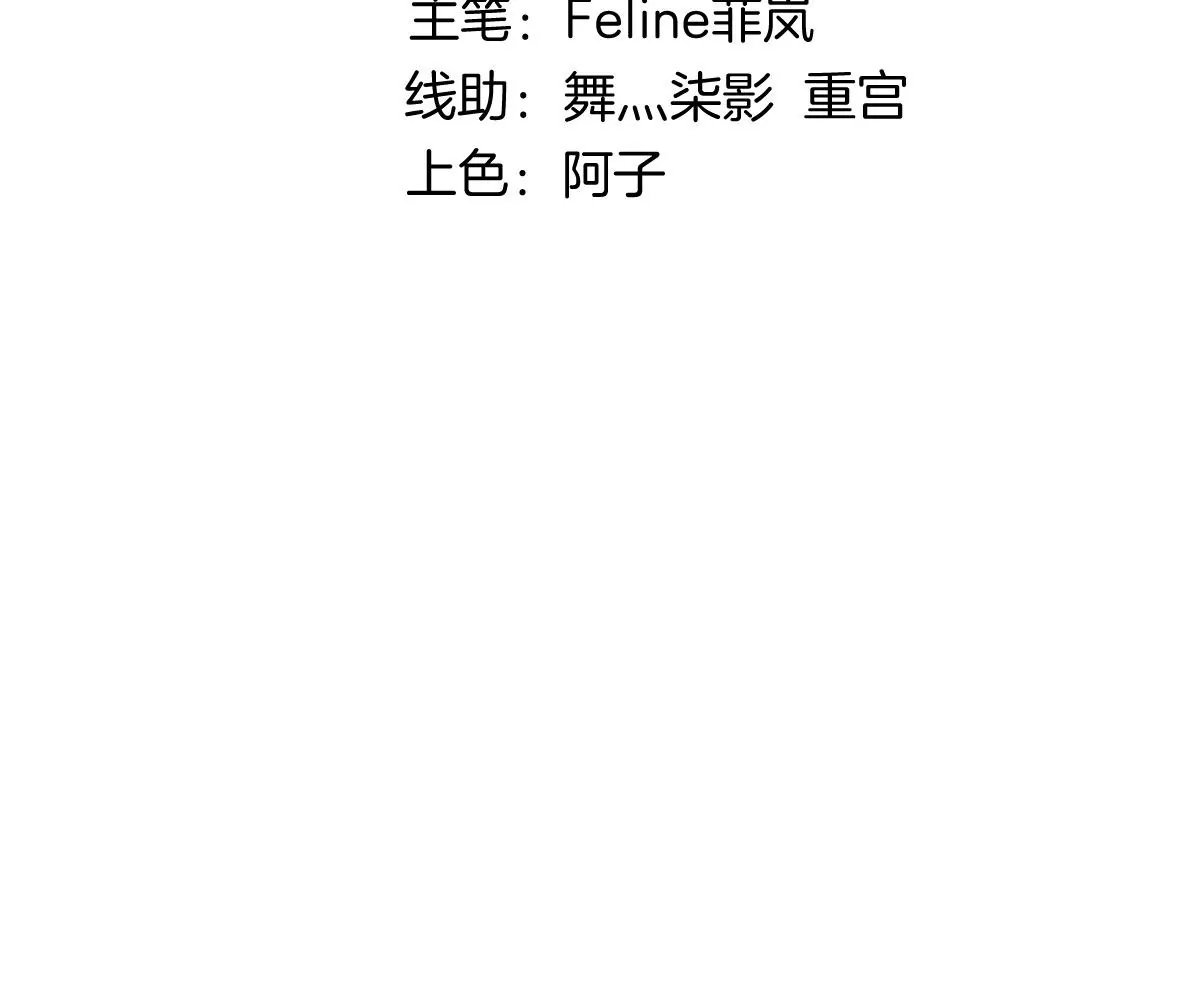 不就是泡澡？干嘛都进来围观啊！