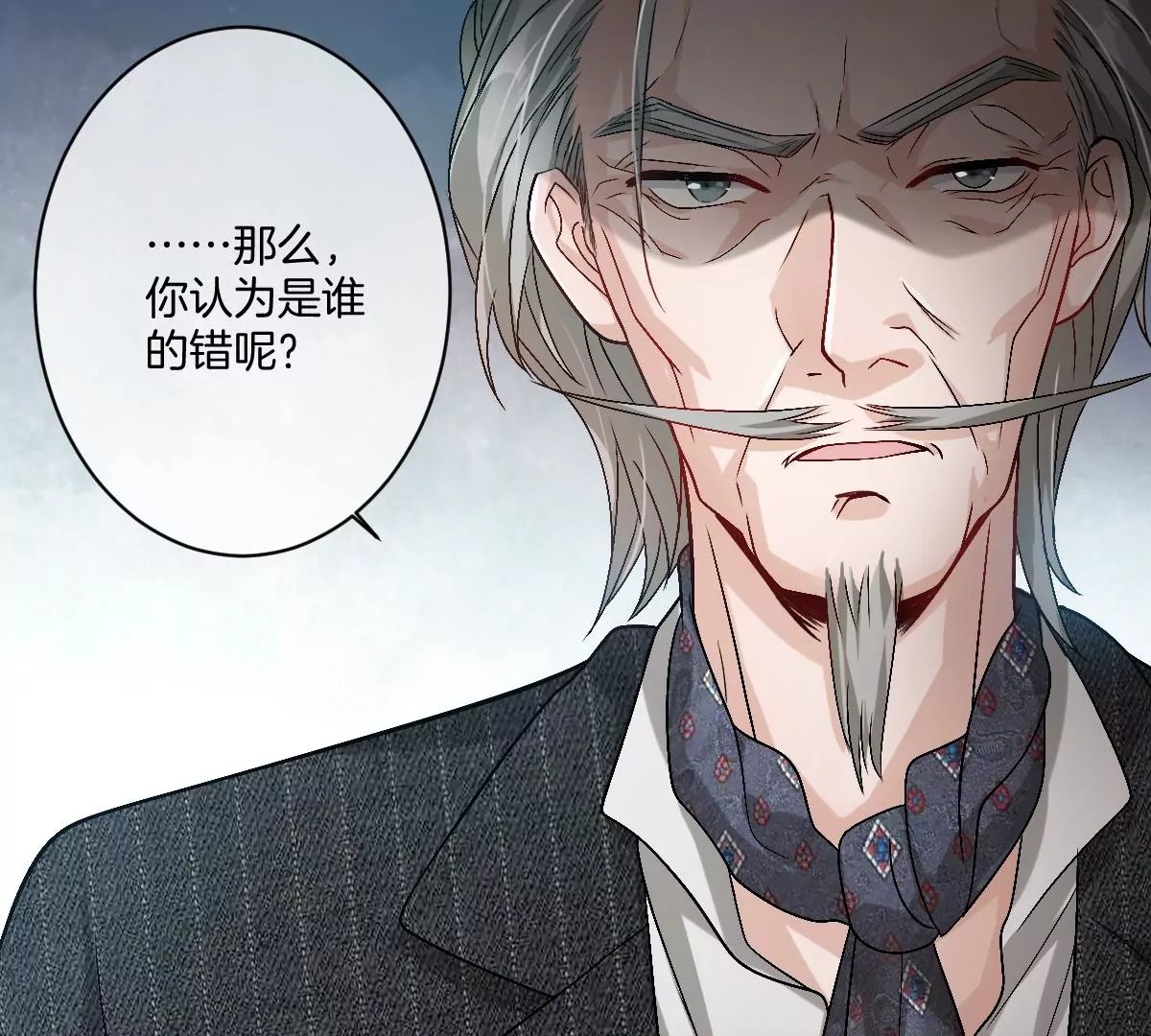 就是喜欢这样的你