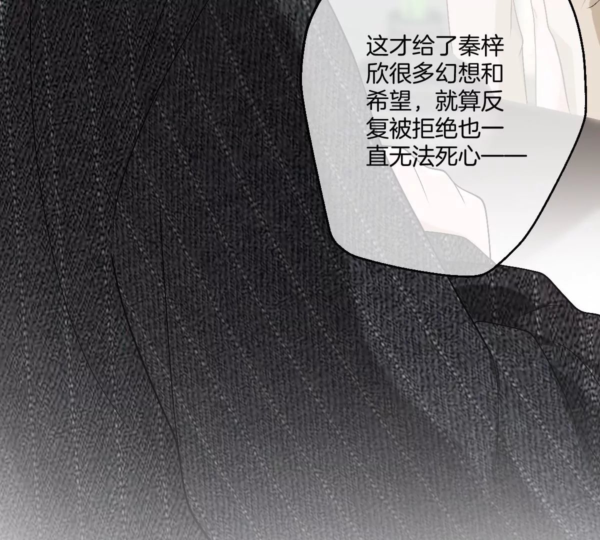 就是喜欢这样的你