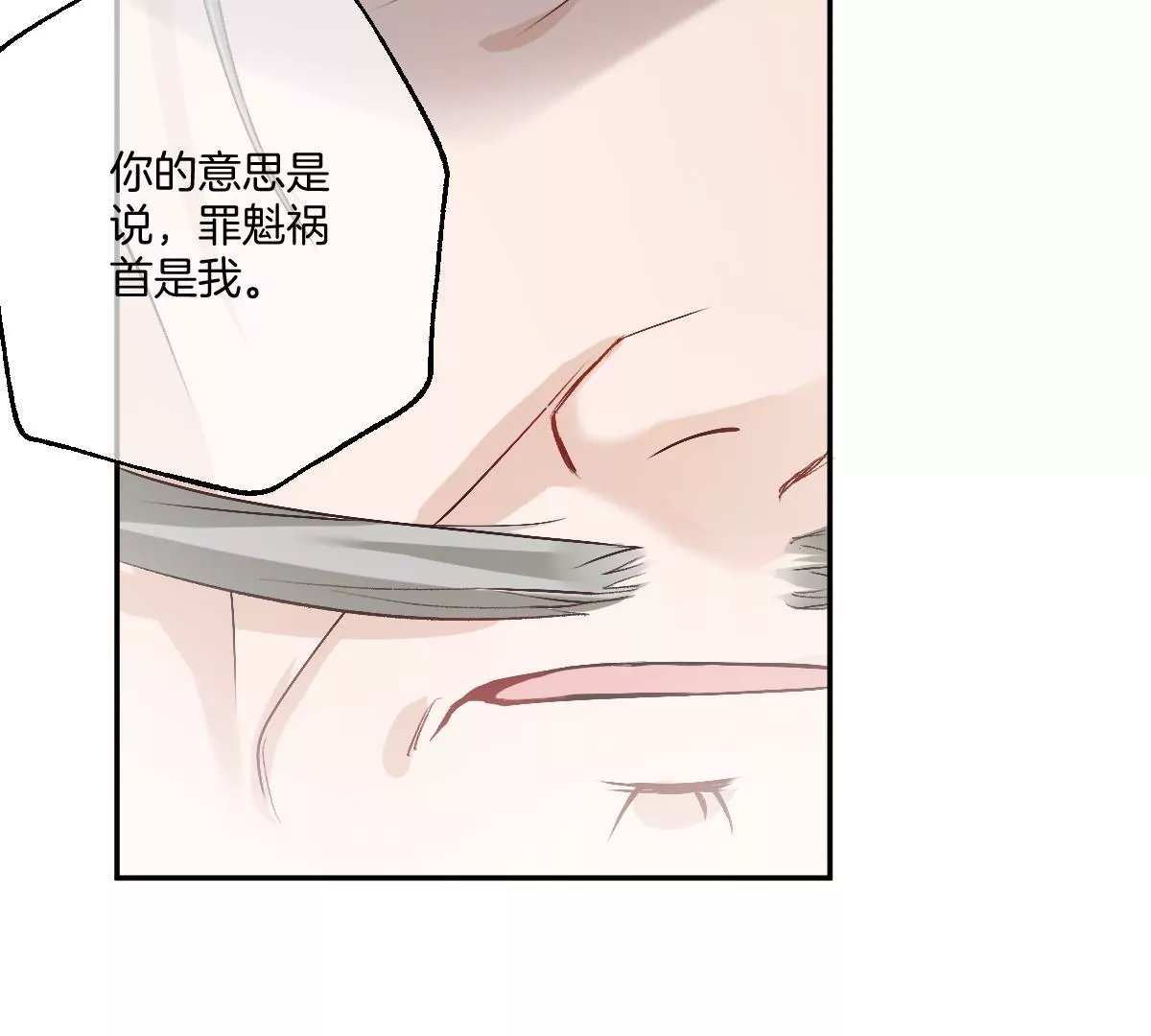 就是喜欢这样的你
