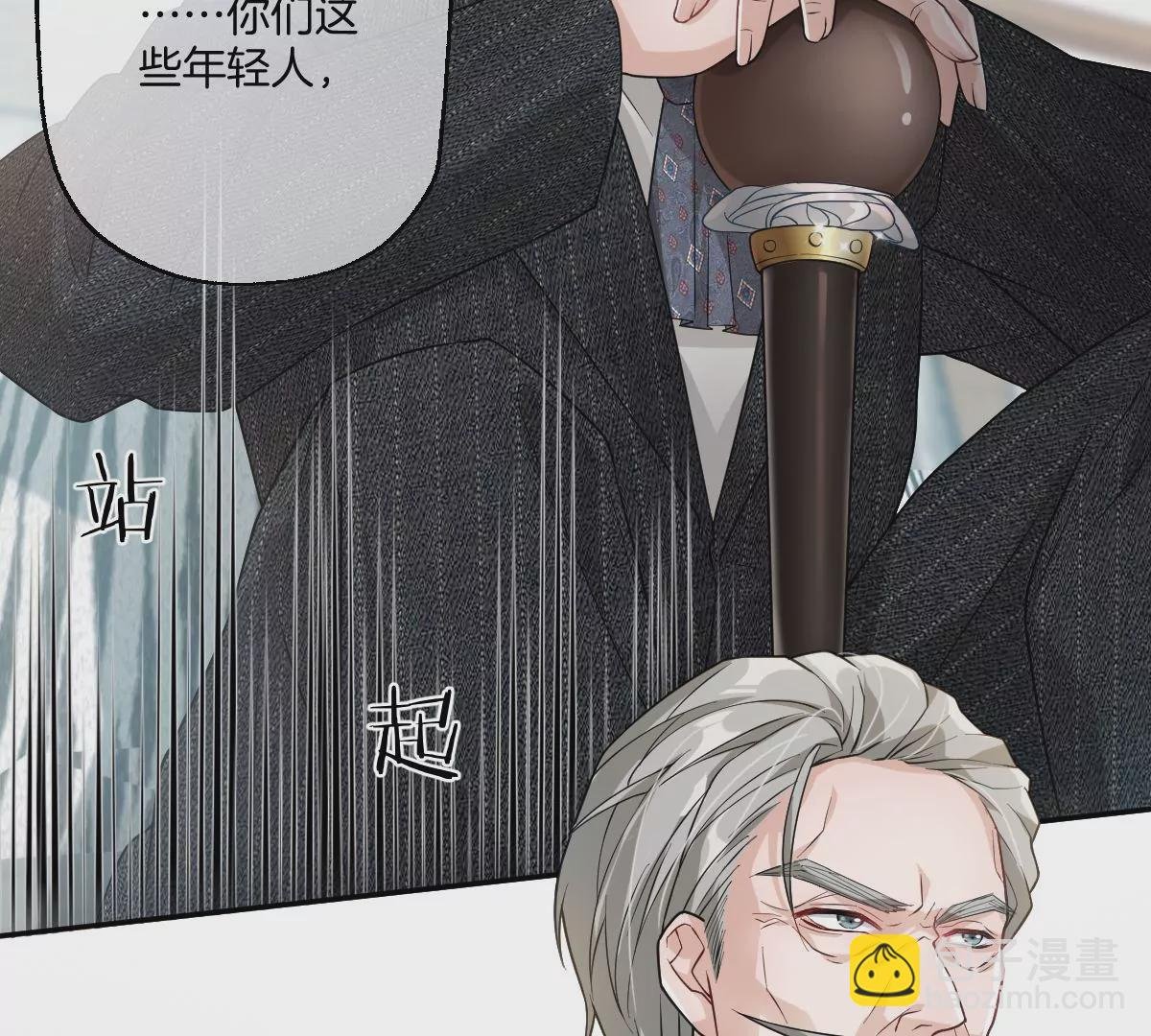 就是喜欢这样的你