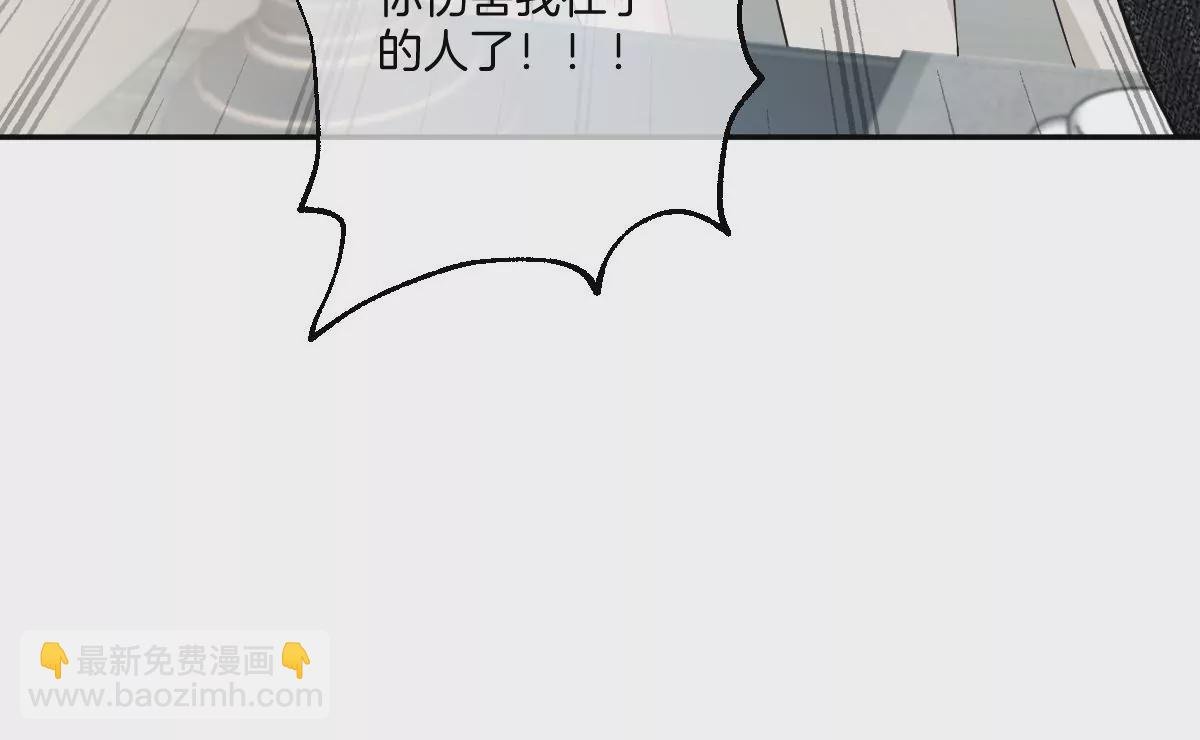 就是喜欢这样的你