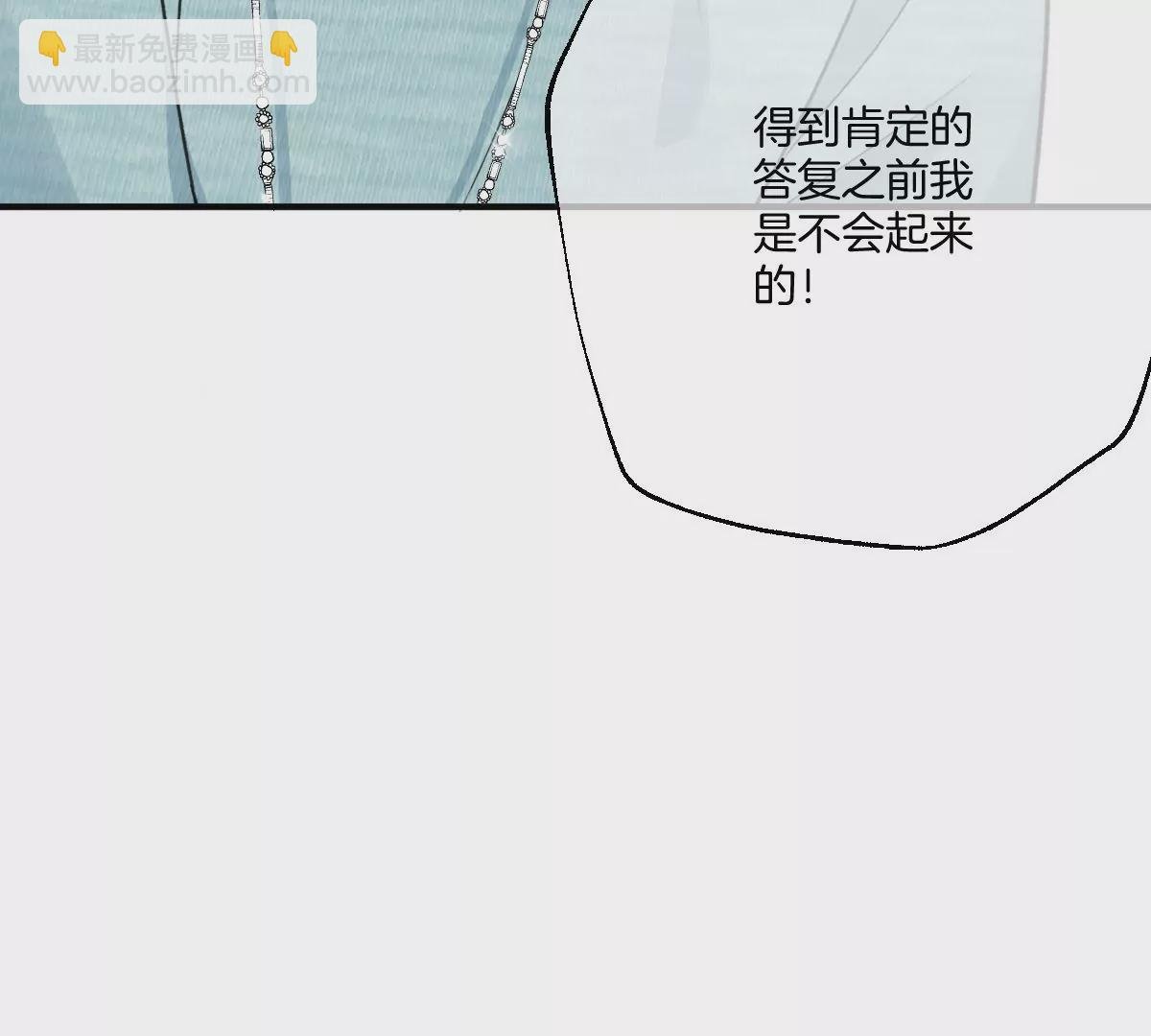 真的没问题吗？！