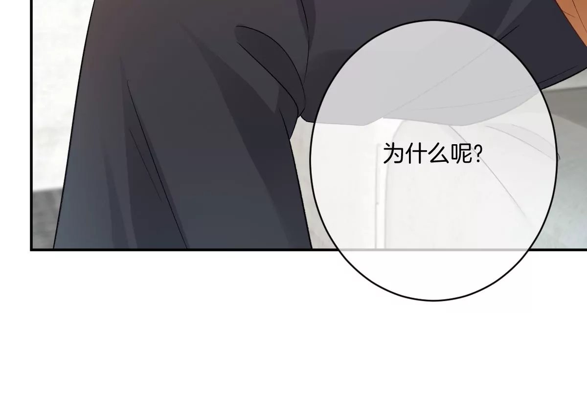 真的没问题吗？！