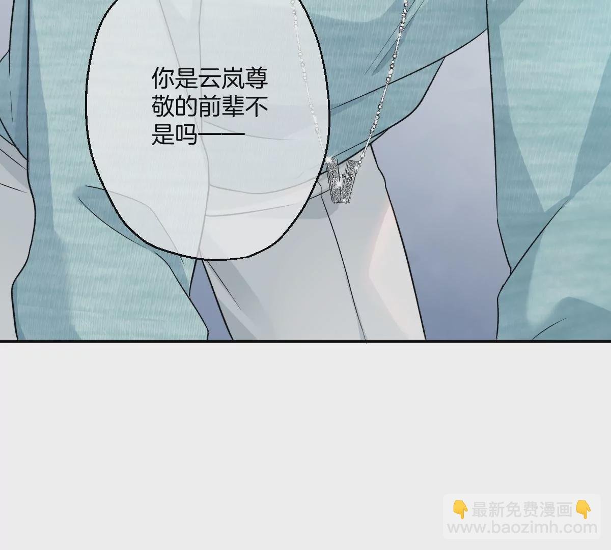 真的没问题吗？！