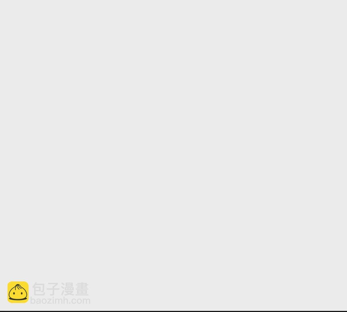 真的没问题吗？！