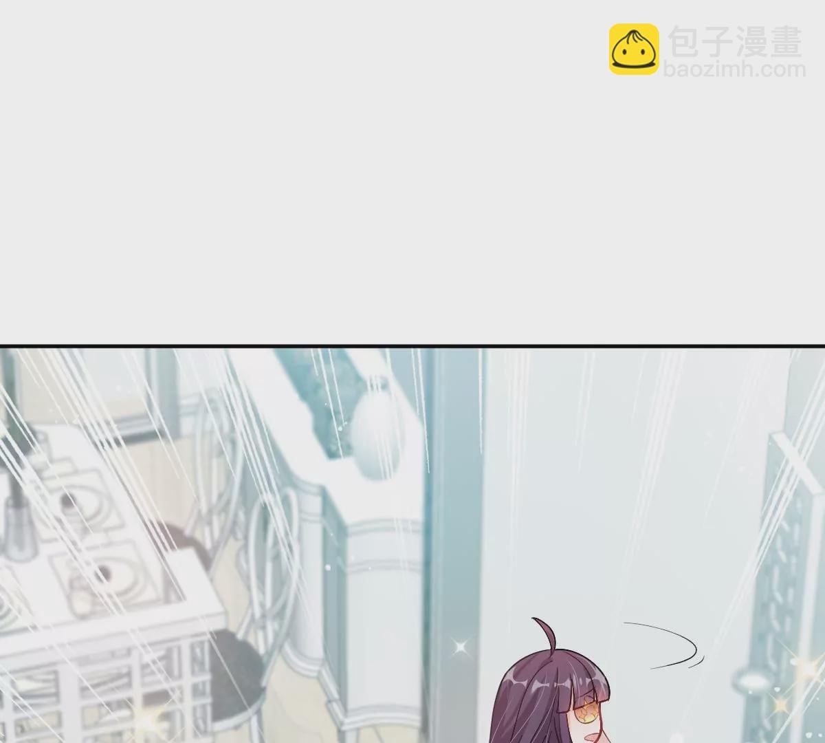 这么魂穿可还行？