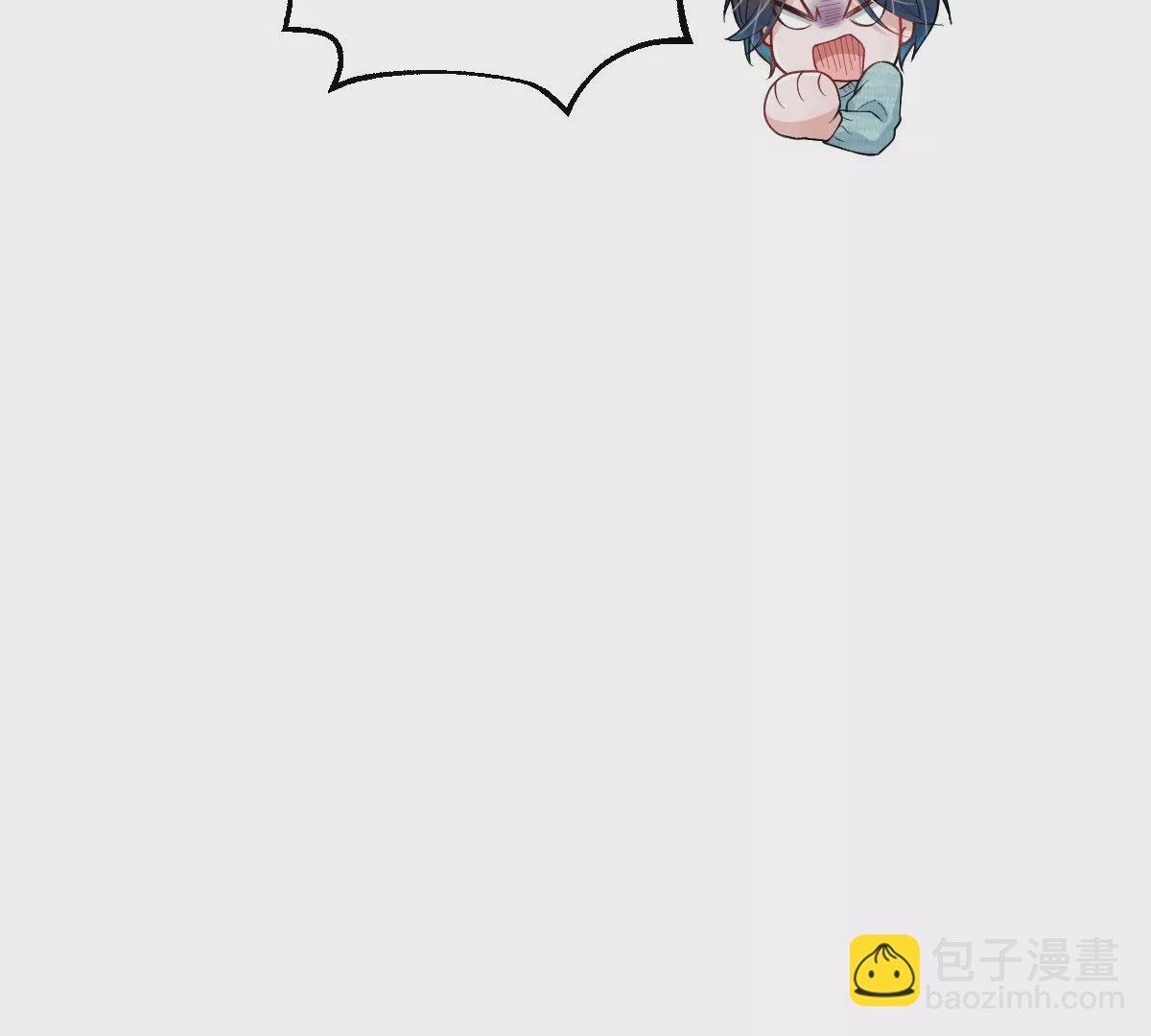 不许占我姐姐便宜！
