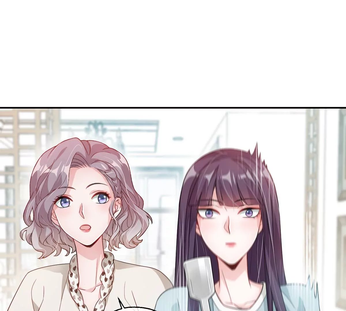 不许占我姐姐便宜！