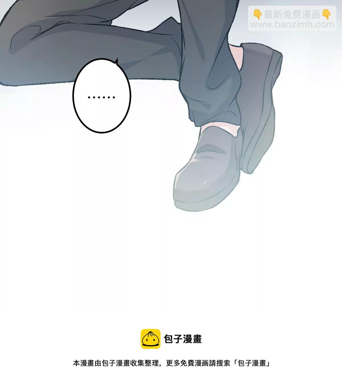 害羞什么？又不是第一次！
