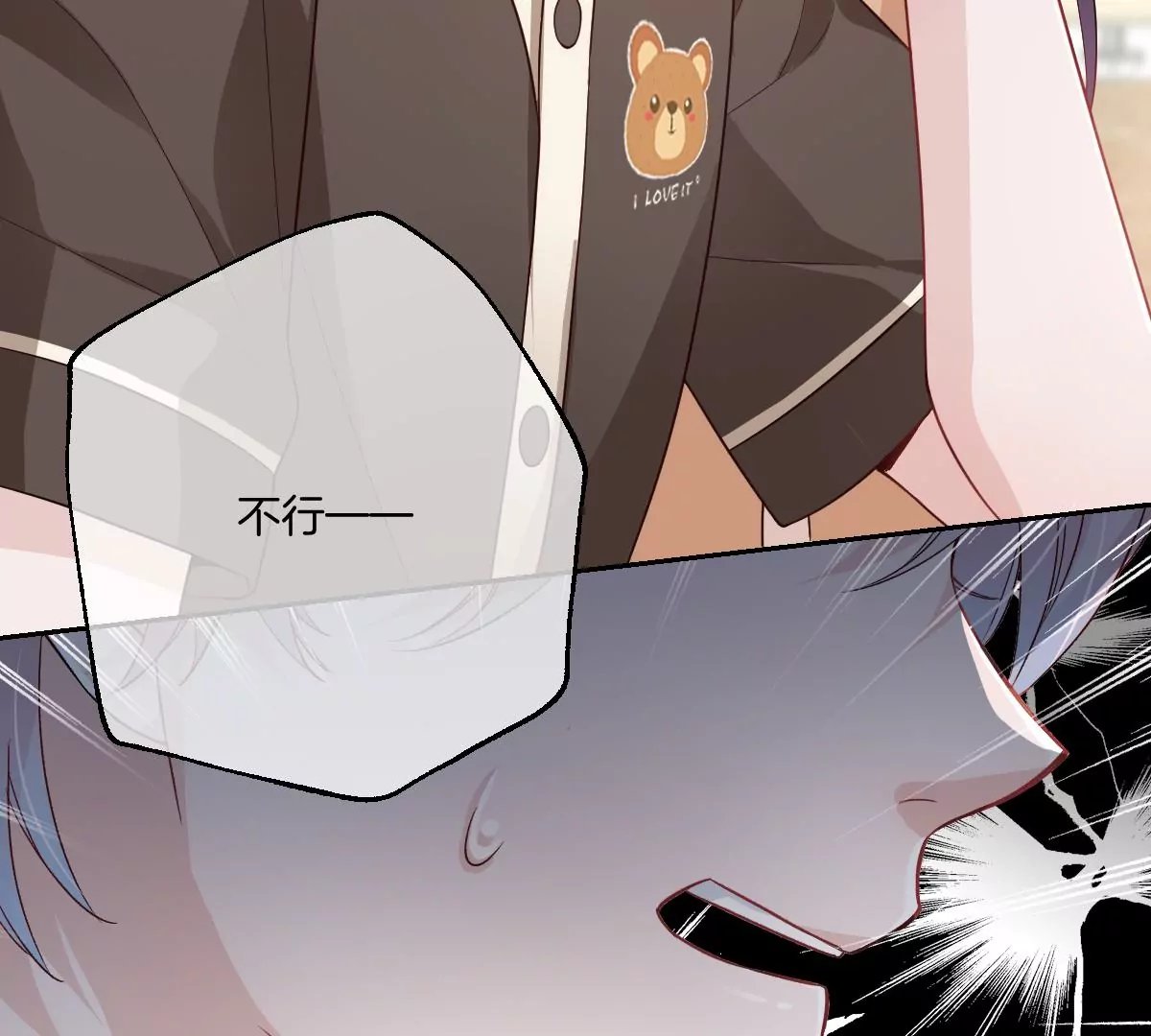 恐怖大boss竟然是他……？
