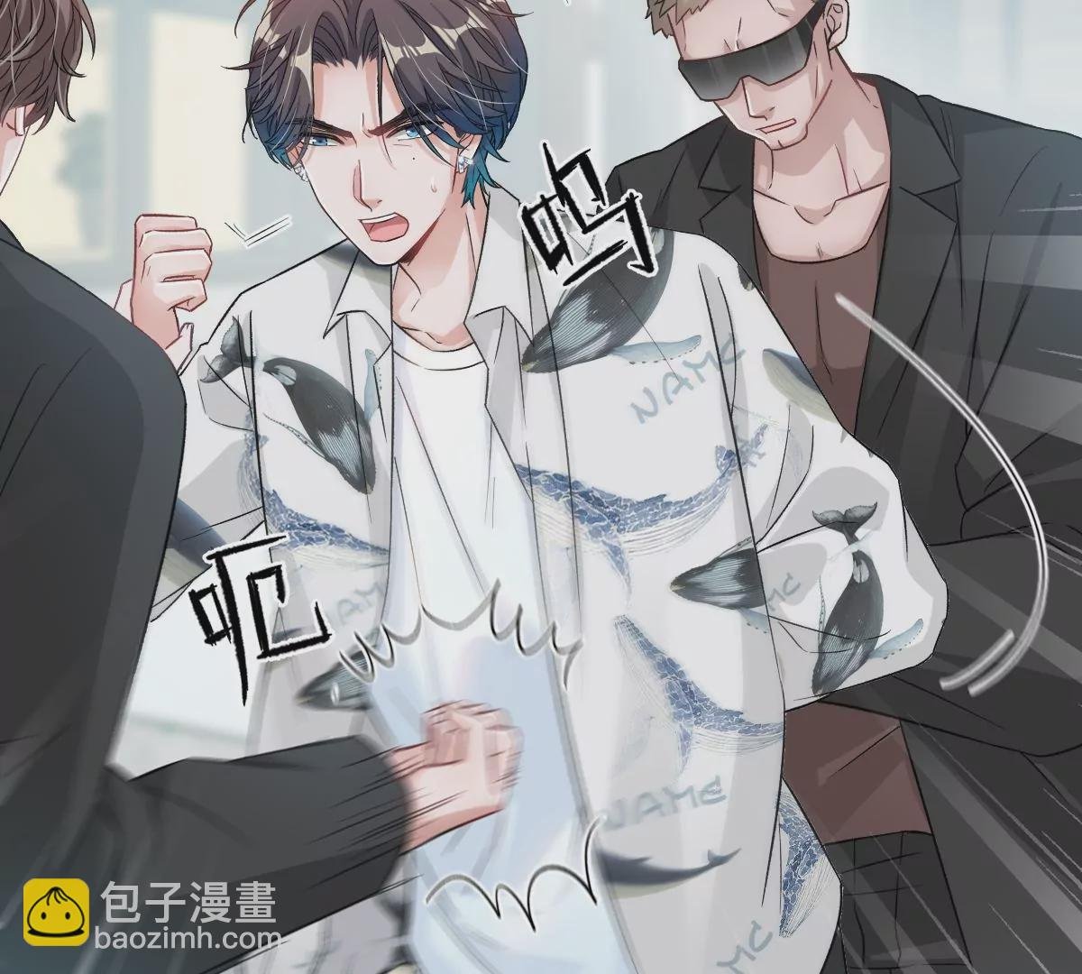 谁亲了我弟弟的脸？！