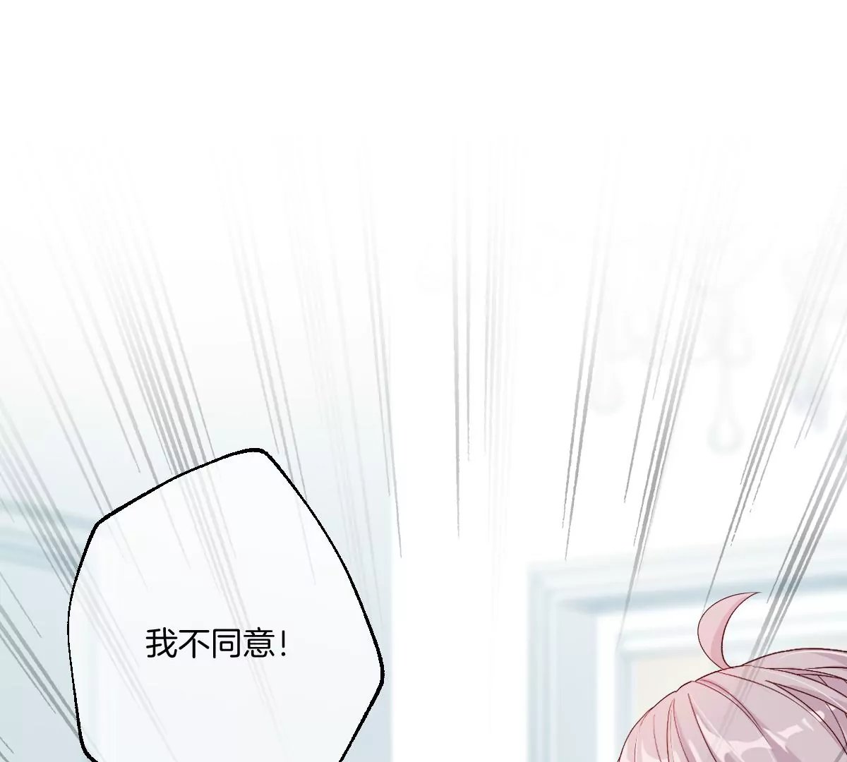 李承硕你回来了？！